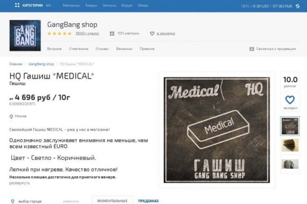 Какая сейчас ссылка на кракен