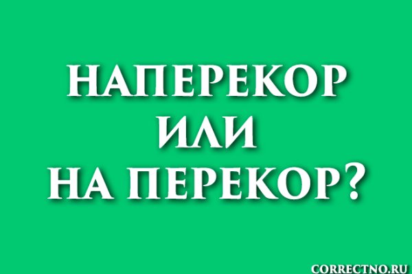 Кракен даркшоп