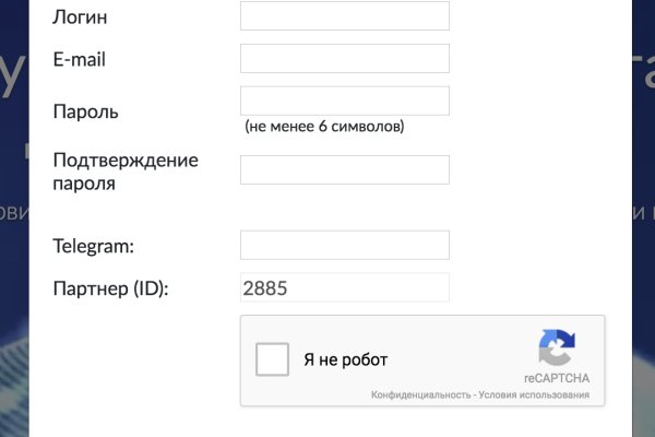 Зеркало кракен дарк
