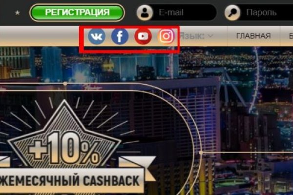 Kra33.cc Вход на сайт главная страница