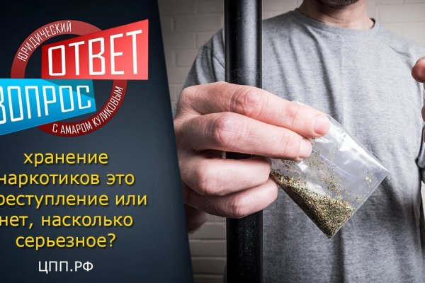Кракен маркетплейс ссылка тг