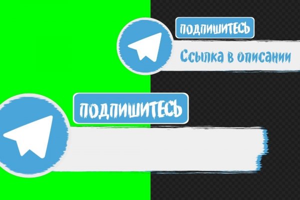Кракен маркет наркотики
