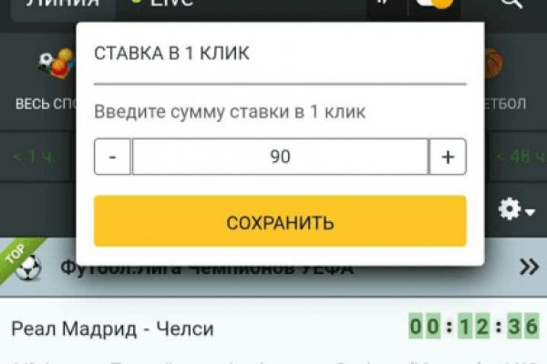 Ссылка на кракен тор kr2web in