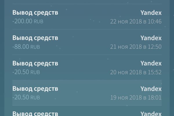 Ссылка кракен сайт зеркало