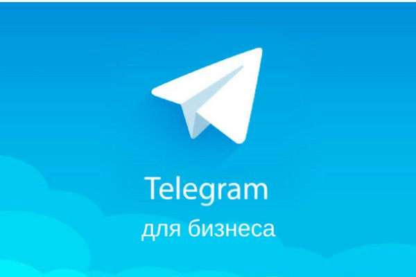 Kraken купить клад
