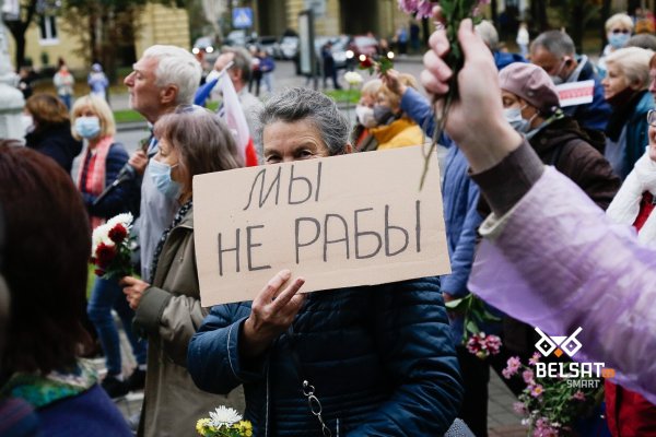 Кракен это современный даркнет маркет