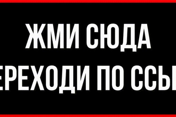 Кракен вывод средств