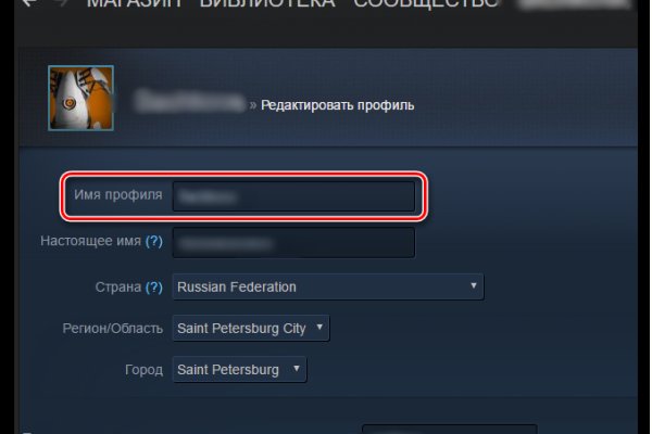 Кракен даркнет store kraken dark link