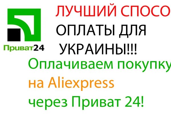 Кракен зеркало krk market com