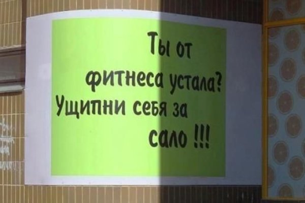 Оригинальные ссылки кракена