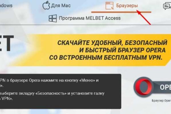 Официальный сайт kraken ссылки зеркала