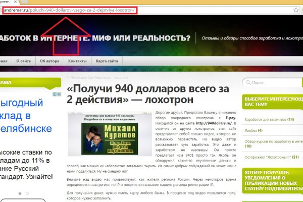 Kra36.at