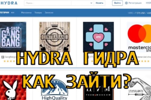 Ссылки для даркнета