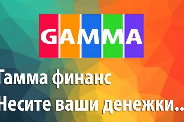 Кракен ссылка купить соли