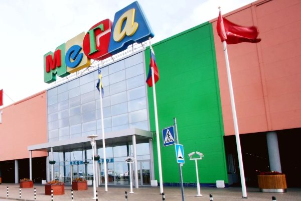 Кракен ссылка москва