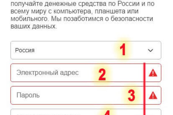 Кракен сайт работает