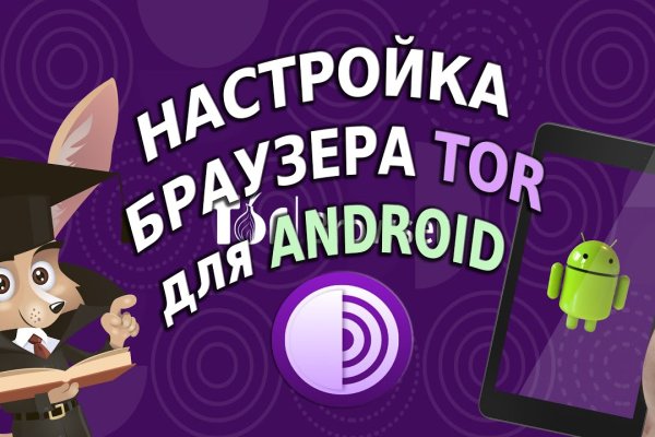 Оригинальные ссылки кракена