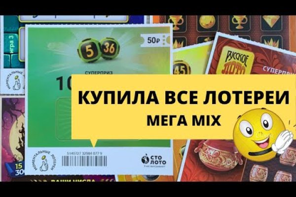Купить наркотики томск