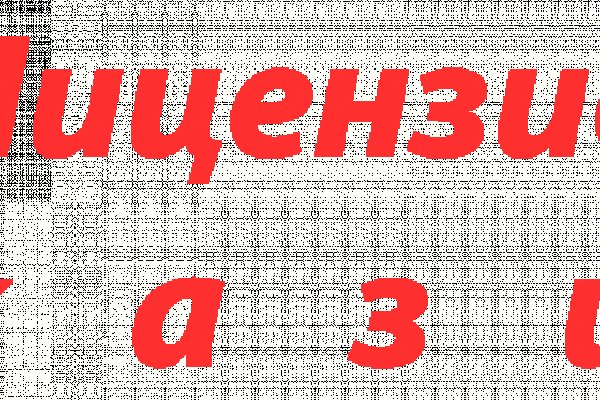 Kra41cc