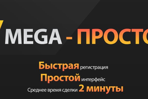 Кракен онион
