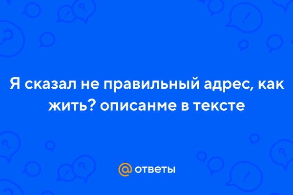 Маркет кракен маркетплейс