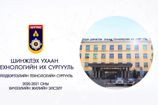 Kraken market ссылка тор