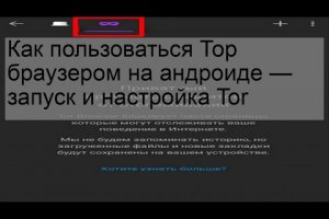 Kra35.at Вход на сайт главная страница