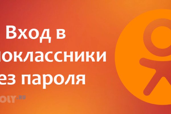 Ссылка на кракен в браузере