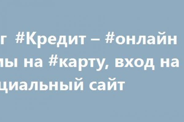 Кракен нарк