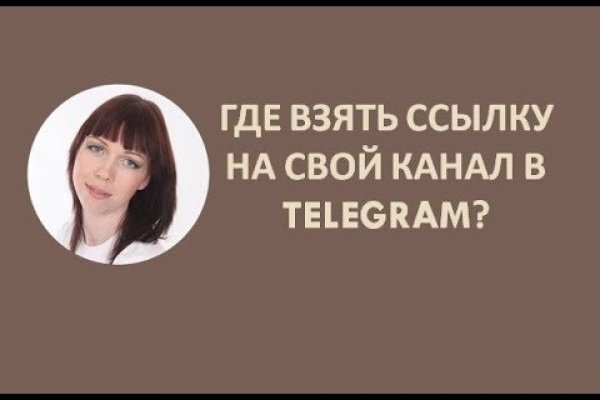 Ссылка на кракен лукойл
