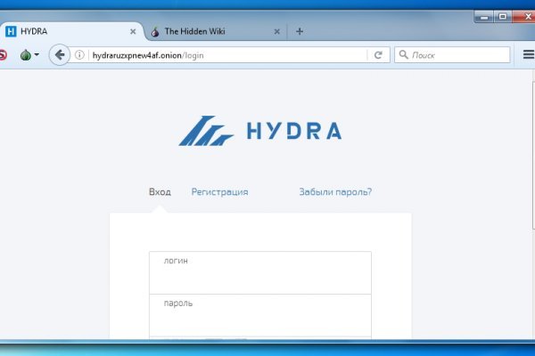 Кракен актуальная ссылка kraken torion net