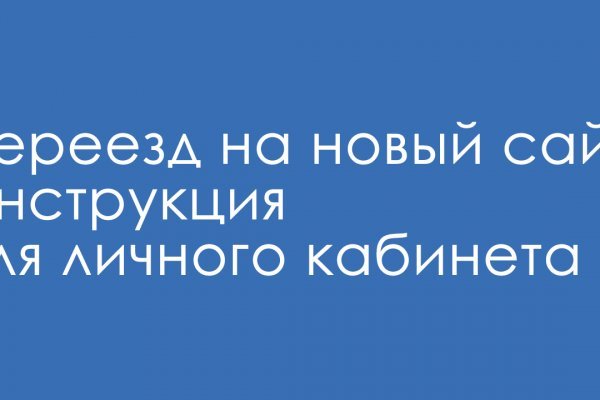 Маркетплейс кракен kraken darknet top