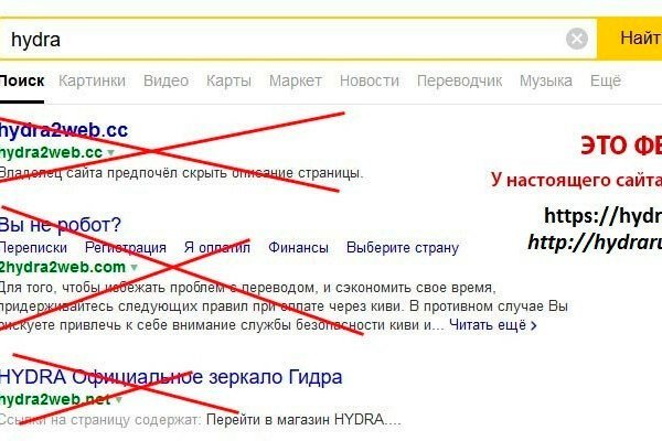 Официальный сайт kraken kraken clear com