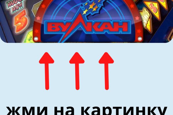 Кракен как зайти ссылка