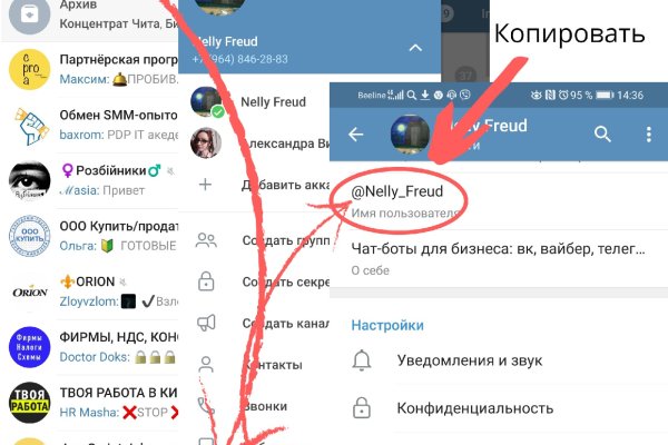 Kra34.cc Вход на сайт главная страница