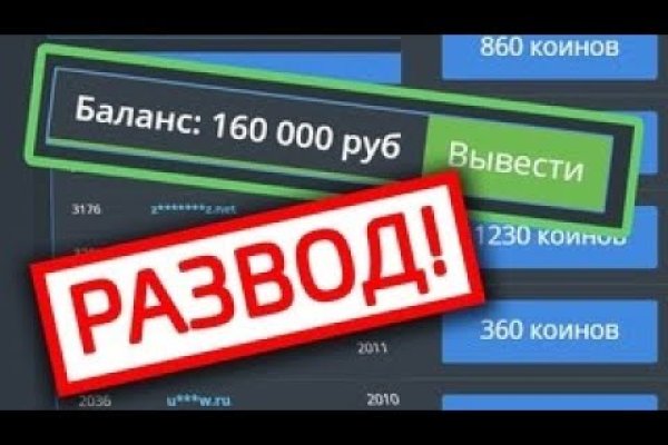 Купить наркотики томск