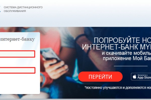Kraken рабочая ссылка 2025