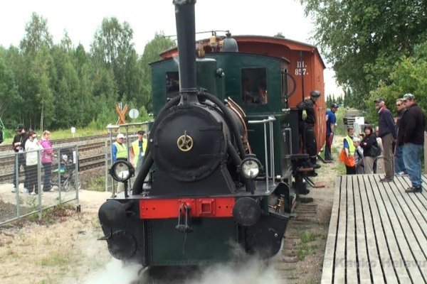Кракен даркент