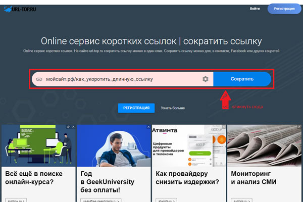 Кракен ссылка тор браузер