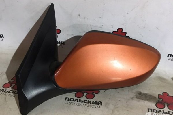 Kraken актуальные зеркала krakentor site