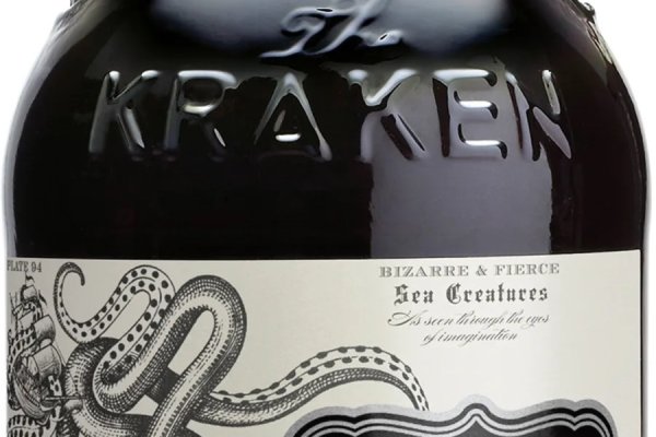 Kraken 2krn at