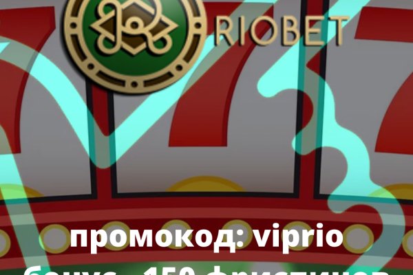 Кракен маркетплейс зайти