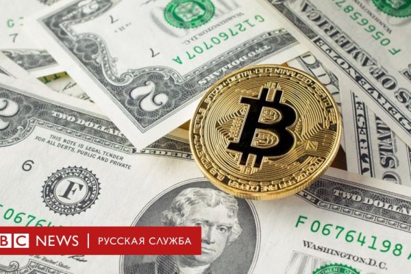 Что с кракеном сайт
