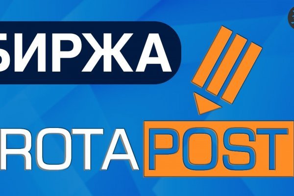 Кракен маркет darknet