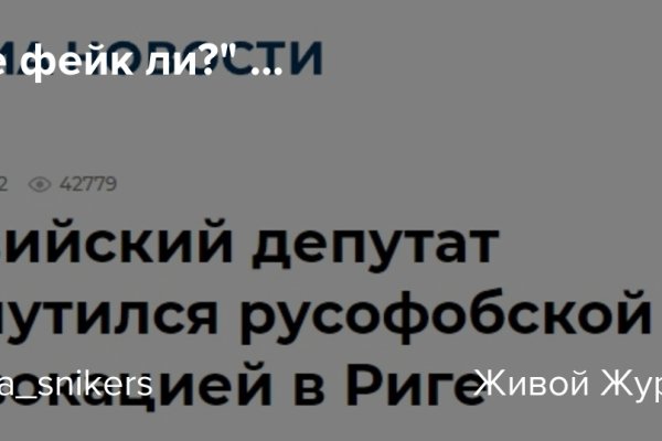 Кракен ссылка на сайт krk store com
