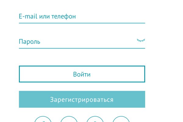 Mega darknet ссылка