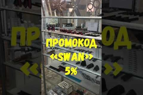 Кракен ссылка 25