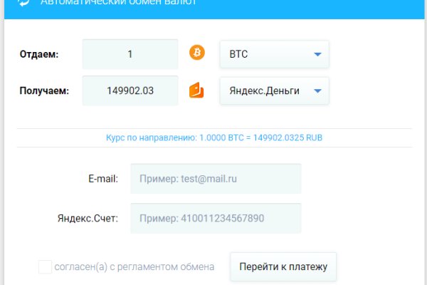Ссылка кракен kraken torion net