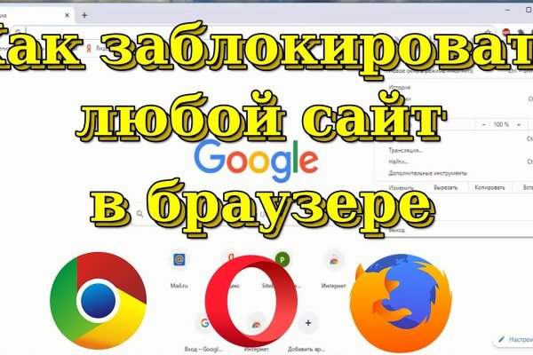 Kraken официальное зеркало kraken dark link