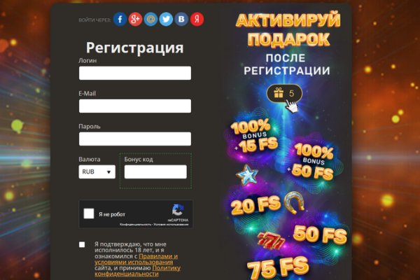 Kraken13 at сайт
